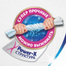 Полотенца бумажные прочные ZEWA EXPERT (2 рулона х 17 м), отжимные Wisch & Weg, 144034 по низкой цене оптом 