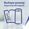 Полотенца бумажные прочные ZEWA EXPERT (2 рулона х 17 м), отжимные Wisch & Weg, 144034 по низкой цене оптом 