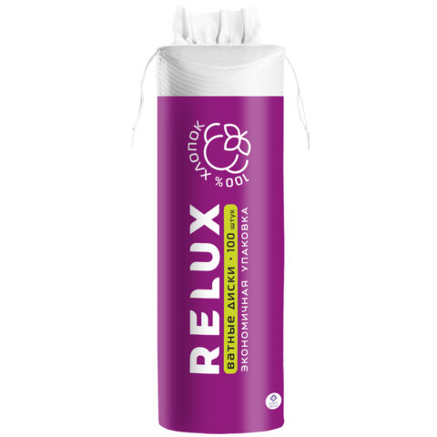 Ватные диски 100 шт., RELUX, двусторонние, ш/к 82688, 1202 по низкой цене оптом 