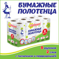 Полотенца бумажные 2-х слойные, спайка 8 рулонов (8х13м), ЛЮБАША ECO, 114743