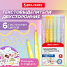 Набор текстовыделителей двусторонних 6 ПАСТЕЛЬНЫХ ЦВЕТОВ, BRAUBERG "TWIN PASTEL", линия 1-5 мм, 152518 по низкой цене оптом 