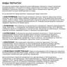 Перчатки виниловые, КОМПЛЕКТ 50 пар (100 шт.), неопудренные, размер L (большой), белые, PACLAN по низкой цене оптом 