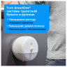 Диспенсер для туалетной бумаги TORK (Система T8) SmartOne, белый, 680000 по низкой цене оптом Краснодар, Москва, Уфа, Казань, Барнаул, Владивосток, Хабаровск, Сахалин, Красноярск, Екатеренбург, 