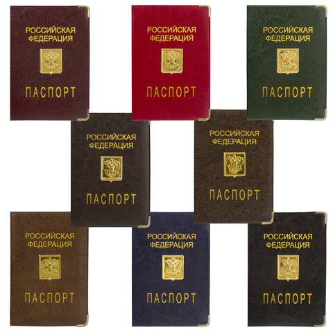 Обложка для паспорта, металлический шильд с гербом, ПВХ, ассорти, STAFF, 237579 по низкой цене оптом 