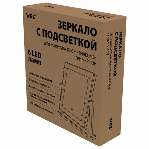 Зеркало для макияжа гримерное с подсветкой, 6 LED ламп, 3 режима свечения, размер 21х29 см, работа от USB или 4хAA, цвет белый, WBZ, 609334 по низкой цене оптом 