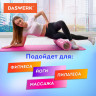 Валик массажный для йоги и фитнеса 26*8 см, EVA, розовый, с выступами, DASWERK, 680019 по низкой цене оптом 