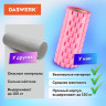 Валик массажный для йоги и фитнеса 26*8 см, EVA, розовый, с выступами, DASWERK, 680019 по низкой цене оптом 