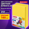 Бумага цветная ПЛОТНАЯ BRAUBERG, А4, 160 г/м2, 250л, желтая, интенсив, для печати,тво, 116674 по низкой цене оптом 