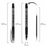 Ручка гелевая с грипом PENSAN "Soft Gel Fine", ЧЕРНАЯ, игольчатый узел 0,5 мм, линия 0,4 мм, 2420/12 по низкой цене оптом 