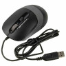 Мышь проводная A4TECH Fstyler FM10, USB, 3 кнопки+1 колесо-кнопка, оптическая, черная, 1147673 по низкой цене оптом Краснодар, Москва, Уфа, Казань, Барнаул, Владивосток, Хабаровск, Сахалин, Красноярск, Екатеренбург, 