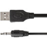 Веб-камера DEFENDER C-110, 0,3 Мп, микрофон, USB 2.0/1.1+3.5 мм jack, подсветка, регулируемое крепление, черная, 63110 по низкой цене оптом Краснодар, Москва, Уфа, Казань, Барнаул, Владивосток, Хабаровск, Сахалин, Красноярск, Екатеренбург, 