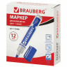 Маркер стираемый для белой доски СИНИЙ, BRAUBERG "Neo", 5 мм, с клипом, 150488 по низкой цене оптом Краснодар, Москва, Уфа, Казань, Барнаул, Владивосток, Хабаровск, Сахалин, Красноярск, Екатеренбург, 