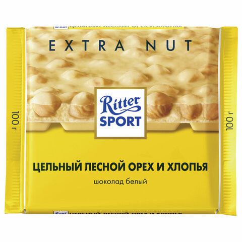 Шоколад RITTER SPORT "Extra Nut", белый, с цельным лесным орехом и хлопьями, 100 г, Германия, 7016 по низкой цене оптом 