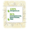 Конфеты неглазированные "VITok" злаковые с топинамбуром, 500 г, 2538 по низкой цене оптом Краснодар, Москва, Уфа, Казань, Барнаул, Владивосток, Хабаровск, Сахалин, Красноярск, Екатеренбург, 