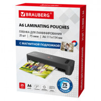 Пленки-заготовки для ламинирования МАГНИТ ДЛЯ ФОТО 111*154 А6 КОМПЛЕКТ 25 шт., 75 мкм, BRAUBERG, 533120