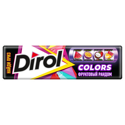 Жевательная резинка DIROL (Дирол) Color "Фруктовый Рандом", 10 подушечек, 13,6 г, 101661 по низкой цене оптом 