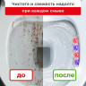 Туалетный блок освежитель унитаза подвесной 2шт*50г LAIMA, "Свежесть Лаванды 3 в 1", 608993 по низкой цене оптом Краснодар, Москва, Уфа, Казань, Барнаул, Владивосток, Хабаровск, Сахалин, Красноярск, Екатеренбург, 
