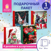 Пакет подарочный (1 штука) новогодний 26x13x32см, "Winter Set", ассорти, ЗОЛОТАЯ СКАЗКА, 591957