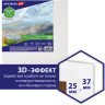 Холст 3D на подрамнике BRAUBERG ART CLASSIC 20х20см, 440г/м, грунт, 100% хлопок мелкое зерно, 191661 по низкой цене оптом 
