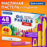 Пастель масляная восковые мелки утолщенные 48 цвета с точилкой, держателем и стеком, BRAUBERG PREMIUM, 272714 по низкой цене оптом 