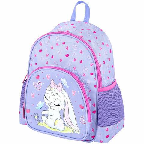 Рюкзак BRAUBERG KIDS PLAY детский, 1 отделение, 3 кармана, "Darling bunny", 29х23х12 см, 271390 по низкой цене оптом Краснодар, Москва, Уфа, Казань, Барнаул, Владивосток, Хабаровск, Сахалин, Красноярск, Екатеренбург, 