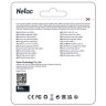Флеш-диск 32GB NETAC U185, USB 2.0, белый, NT03U185N-032G-20WH по низкой цене оптом Краснодар, Москва, Уфа, Казань, Барнаул, Владивосток, Хабаровск, Сахалин, Красноярск, Екатеренбург, 