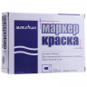 Маркер-краска "Silver\Серебряная" PM-06 4мм MunHwa (12/576) по низкой цене оптом Краснодар, Москва, Уфа, Казань, Барнаул, Владивосток, Хабаровск, Сахалин, Красноярск, Екатеренбург, 