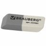 Набор ластиков BRAUBERG 3 шт., 41х14х8 мм, серо-белые, прямоугольные, скошенные края, 222463 по низкой цене оптом Краснодар, Москва, Уфа, Казань, Барнаул, Владивосток, Хабаровск, Сахалин, Красноярск, Екатеренбург, 