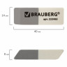 Набор ластиков BRAUBERG 3 шт., 41х14х8 мм, серо-белые, прямоугольные, скошенные края, 222463 по низкой цене оптом Краснодар, Москва, Уфа, Казань, Барнаул, Владивосток, Хабаровск, Сахалин, Красноярск, Екатеренбург, 