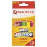 Мел цветной BRAUBERG, АНТИПЫЛЬ, набор 10 шт., круглый, 223552 по низкой цене оптом 