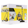 Пылесос KARCHER (КЕРХЕР) VC3 с контейнером "циклон", потребляемая мощность 700 Вт, желтый, 1.198-125.0 по низкой цене оптом 
