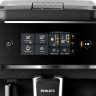 Кофемашина PHILIPS EP2231/40,1850 Вт, 15 бар, объем 1,8 л, емкость д/зерен 250 г, авто капучинатор, черная по низкой цене оптом 