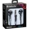 Наушники DEFENDER Basic 609, проводные, 1,1 м, стерео, вкладыши, черные, 63609 по низкой цене оптом Краснодар, Москва, Уфа, Казань, Барнаул, Владивосток, Хабаровск, Сахалин, Красноярск, Екатеренбург, 