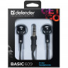 Наушники DEFENDER Basic 609, проводные, 1,1 м, стерео, вкладыши, черные, 63609 по низкой цене оптом Краснодар, Москва, Уфа, Казань, Барнаул, Владивосток, Хабаровск, Сахалин, Красноярск, Екатеренбург, 