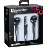 Наушники DEFENDER Basic 609, проводные, 1,1 м, стерео, вкладыши, черные, 63609 по низкой цене оптом Краснодар, Москва, Уфа, Казань, Барнаул, Владивосток, Хабаровск, Сахалин, Красноярск, Екатеренбург, 