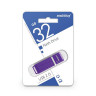 Флеш-диск 32 GB, SMARTBUY Quartz, USB 2.0, фиолетовый, SB32GBQZ-V по низкой цене оптом Краснодар, Москва, Уфа, Казань, Барнаул, Владивосток, Хабаровск, Сахалин, Красноярск, Екатеренбург, 