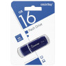 Флеш-диск 16 GB SMARTBUY Crown USB 3.0, синий, SB16GBCRW-Bl по низкой цене оптом 