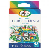 Восковые мелки ГАММА "Классические", 18 цветов, 8,2х90 мм, трехгранные, 2131018_01_34