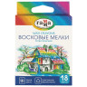 Восковые мелки ГАММА "Классические", 18 цветов, 8,2х90 мм, трехгранные, 2131018_01_34 по низкой цене оптом 