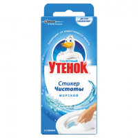 Освежитель/очиститель для унитаза/писсуара КОМПЛЕКТ 3 шт. ТУАЛЕТНЫЙ УТЕНОК "Морской", Стикер чистоты, 358974