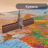 Карта России политико-административная 101х70 см, 1:8,5М, интерактивная, в тубусе, BRAUBERG, 112396 по низкой цене оптом 