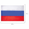 Флаг России 70х105 см, без герба, BRAUBERG, 550180 по низкой цене оптом 