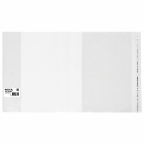 Обложка ПП для дневников/учебников, ПИФАГОР, универсальная, КЛЕЙКИЙ КРАЙ, 80 мкм, 225х390 мм, штрих-код, 229348 по низкой цене оптом 