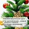 Ель новогодняя искусственная "Premium" 150 см, литой ПЭТ, зеленая, ЗОЛОТАЯ СКАЗКА, 591310 по низкой цене оптом 