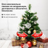 Ель новогодняя искусственная настольная "Classic Green" 50 см, зеленая, ПВХ, ЗОЛОТАЯ СКАЗКА, 591709 по низкой цене оптом 