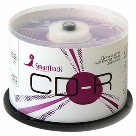 Диски CD-R SMARTTRACK, 700 Мб 52x Cake Box (упаковка на шпиле), КОМПЛЕКТ 50 шт, ST000, ST000151 по низкой цене оптом Краснодар, Москва, Уфа, Казань, Барнаул, Владивосток, Хабаровск, Сахалин, Красноярск, Екатеренбург, 