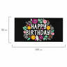 Конверт для денег "HAPPY BIRTHDAY!", Цветы, 166х82 мм, выборочный лак, ЗОЛОТАЯ СКАЗКА, 113748 по низкой цене оптом 