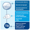 Диспенсер для туалетной бумаги TORK (Система T8) SmartOne, металлический, 472054 по низкой цене оптом Краснодар, Москва, Уфа, Казань, Барнаул, Владивосток, Хабаровск, Сахалин, Красноярск, Екатеренбург, 