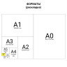 Блокнот МАЛЫЙ ФОРМАТ (75х105 мм) А7, 40 л., гребень, картон, клетка, BRAUBERG, "Узоры", 129857 по низкой цене оптом 