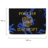 Обложка для паспорта, тиснение "Герб", ПВХ, ассорти, STAFF, 237580 по низкой цене оптом 